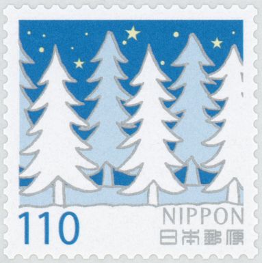 Snowy Forest Scene
