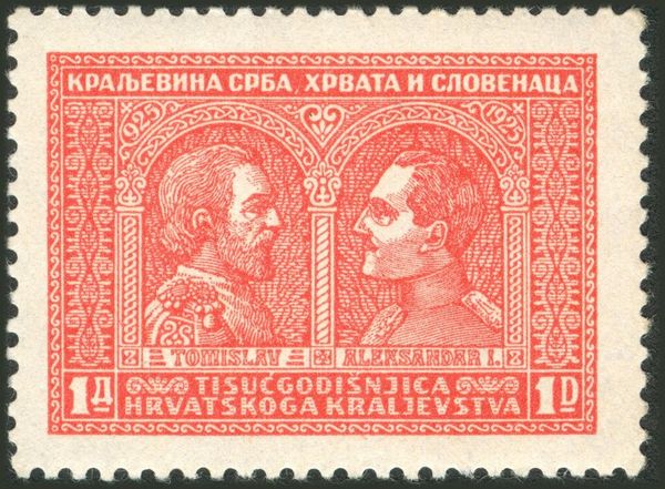 Kings Tomislav & Alexander