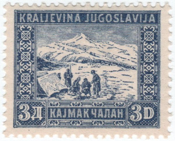 View of Kajmakchalan