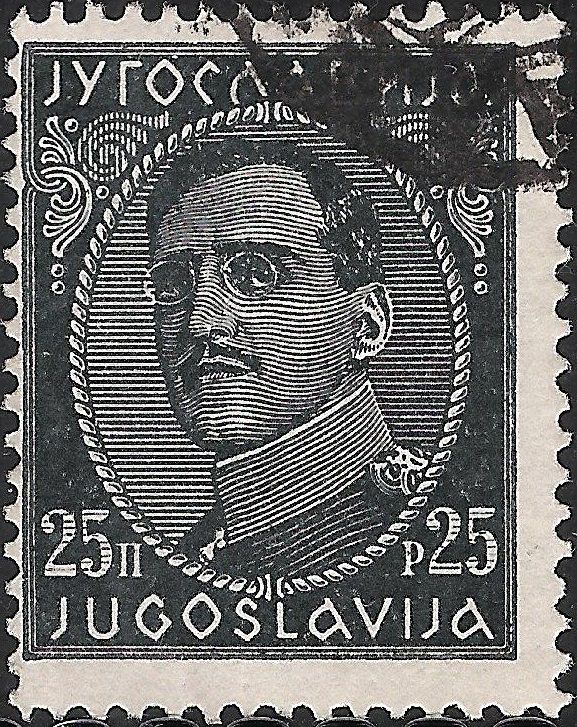 King Alexander (1888-1934)