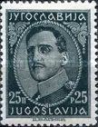 King Alexander (1888-1934)