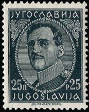 King Alexander (1888-1934)