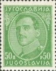 King Alexander (1888-1934)