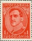 King Alexander (1888-1934)