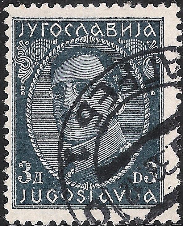 King Alexander (1888-1934)