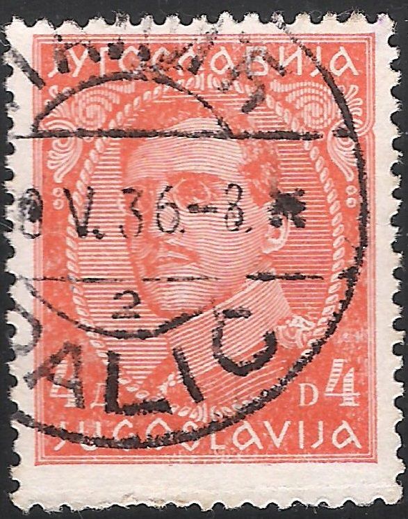 King Alexander (1888-1934)