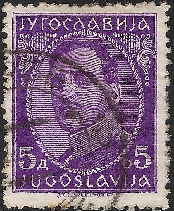 King Alexander (1888-1934)