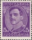 King Alexander (1888-1934)
