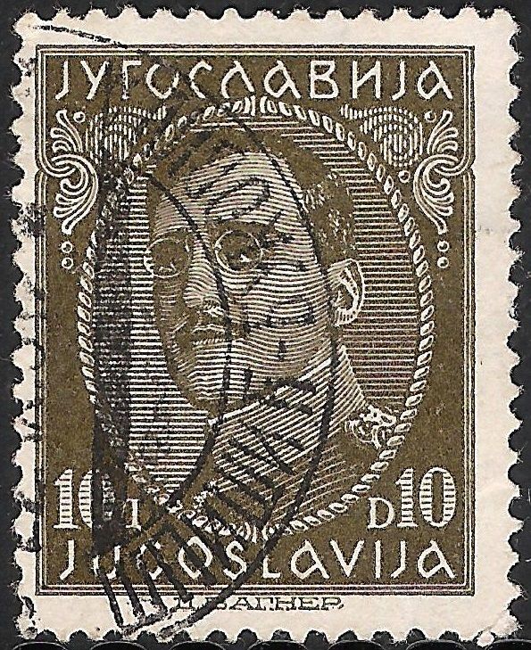 King Alexander (1888-1934)
