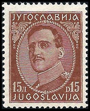 King Alexander (1888-1934)