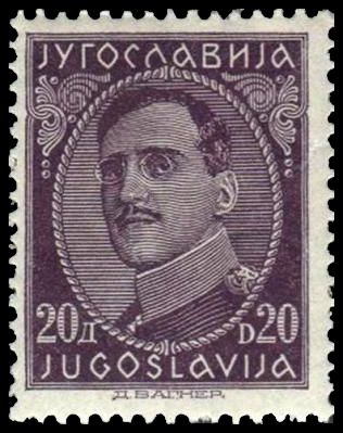 King Alexander (1888-1934)
