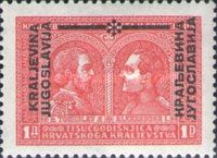 Kings Tomislav & Alexander