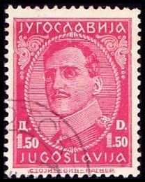 King Alexander (1888-1934)