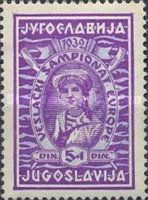 Prince Peter