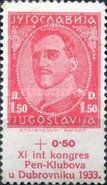 King Alexander (1888-1934)