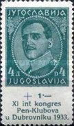 King Alexander (1888-1934)
