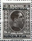 King Alexander (1888-1934)
