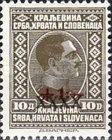 King Alexander (1888-1934)