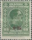 King Alexander - overprint