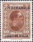King Alexander - overprint