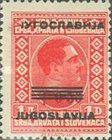 King Alexander - overprint