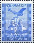 Tourist attractions Yugoslavia - Oplenac
