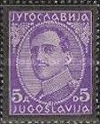 King Alexander (1888-1934)