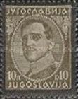 King Alexander (1888-1934)