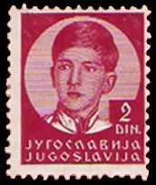 King Peter II (1923-1970)