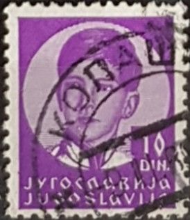 King Peter II (1923-1970)