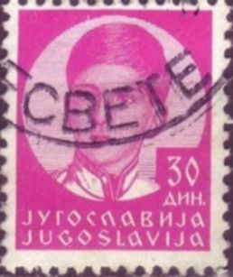 King Peter II (1923-1970)