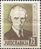 80th Birthday of Nikola Tesla (1856-1943) 
