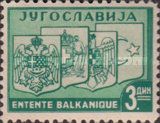 Coat of arms of Yugoslavia, Greece, Romania and Turkey