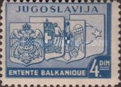 Coat of arms of Yugoslavia, Greece, Romania and Turkey