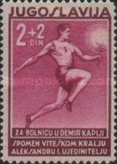 Runner Carrying Torch