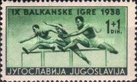 Hurdles