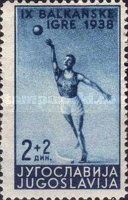 Shot Put