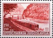 Transport of mail by rail
