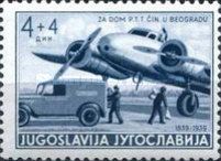 Transport of Mail by Air (Lockheed 10 Electra)
