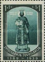Prince Lazar I. Hrebeljanović (around 1329-1389)