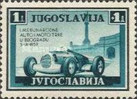 Racing Car "Auto-union"
