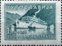 Passenger-ship "Kralj Aleksandar I"