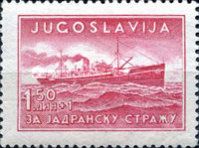 Freighter "Triglav"