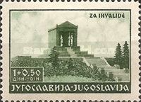 Unknown Hero Monument on Avala Mountain (by Ivan Meštrović)