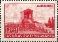Unknown Hero Monument on Avala Mountain (by Ivan Meštrović)