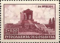 Unknown Hero Monument on Avala Mountain (by Ivan Meštrović)