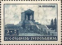 Unknown Hero Monument on Avala Mountain (by Ivan Meštrović)