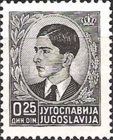 King Peter II (1923-1970)