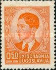 King Peter II (1923-1970)