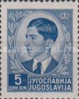 King Peter II (1923-1970)